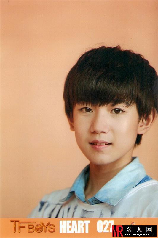 TFBOYS《Heart》生写集第二弹(1)