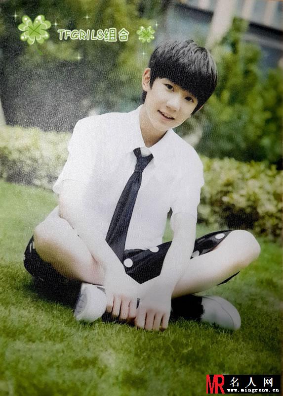 TFBOYS王源衬衫写真 卖萌耍帅都惹人爱(1)
