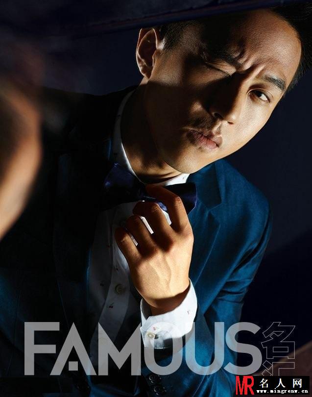 邓超登《名汇FAMOUS》杂志封面演绎魅力型男(1)