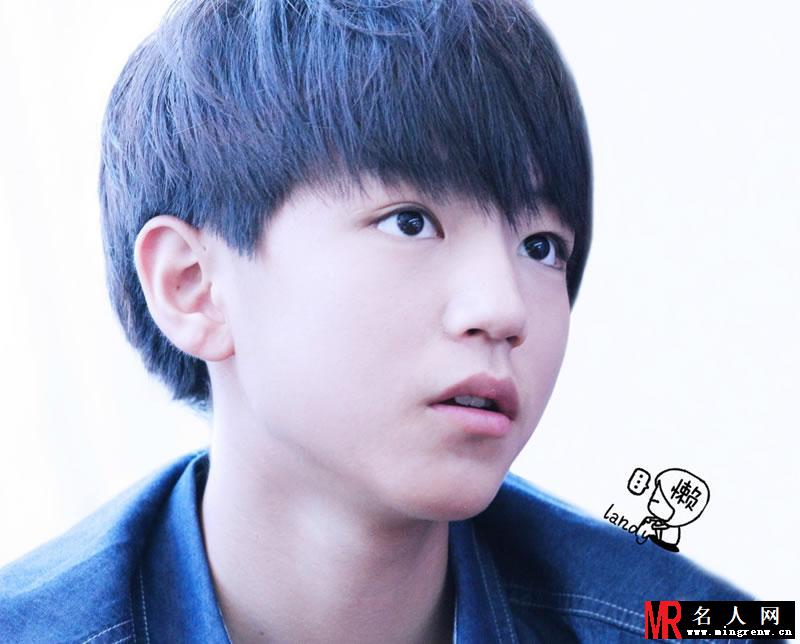 TFBOYS王俊凯牛仔上衣生活照(1)