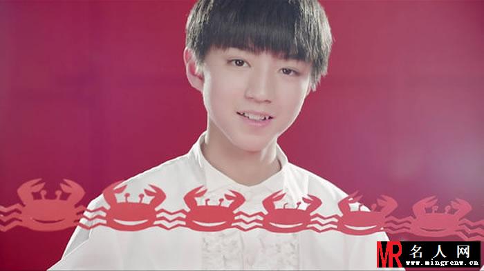 TFBOYS王俊凯《Young》个人图集(1)