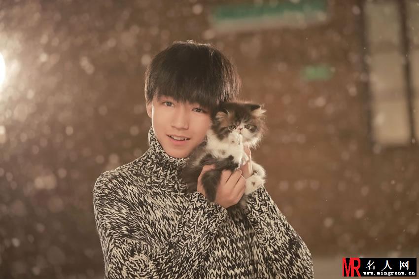 TFBOYS最新高清萌宠写真 翩翩少年萌化少女心(1)