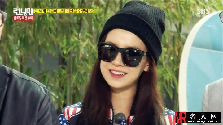 《running man》最新一期宋智孝郑容和cp(1)
