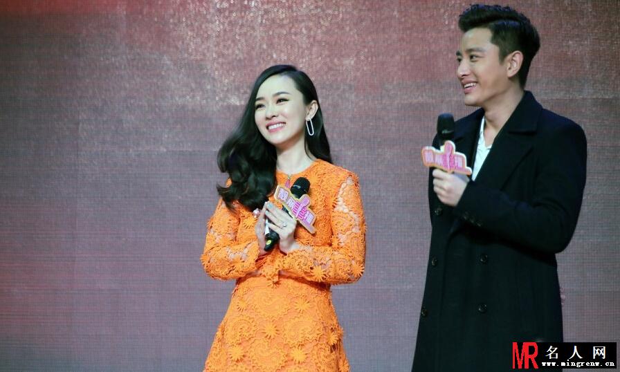 情感大戏《靓丽主播》开机 贾乃亮与霍思燕身陷“四角恋”(1)