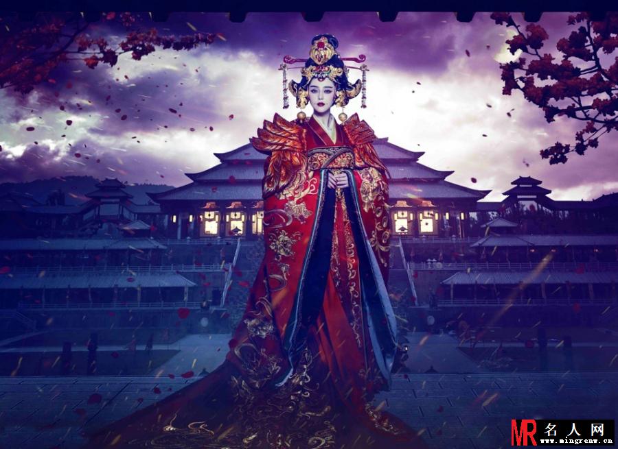 武则天人物海报 范冰冰红袍加身气场强大(1)