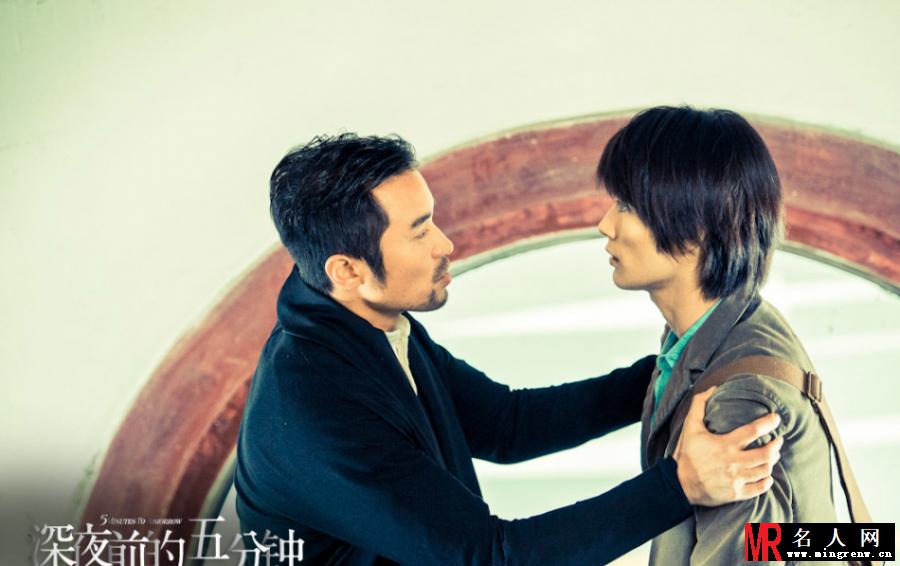 深夜前的五分钟剧照 张孝全饰患精神分裂(1)