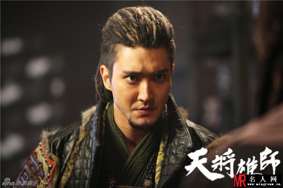 天将雄师剧照 崔始源变身西域硬汉(1)