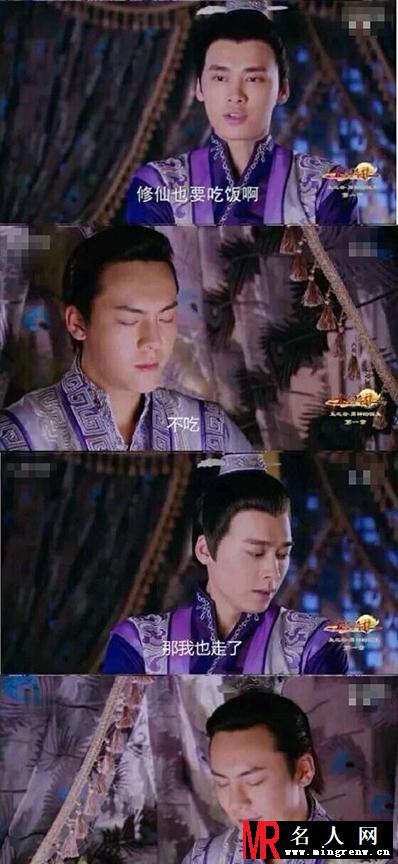 盘点荧屏上基情四射的男主角 宅女福利大放送(1)