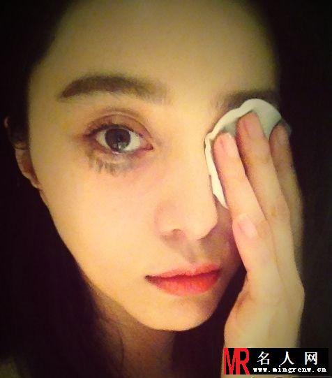 盘点范冰冰微博美照 嘟嘴卖萌有一手(1)