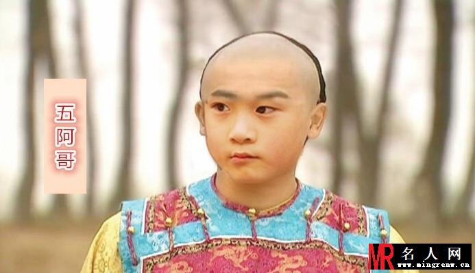 爸爸去哪儿还珠版萌娃爆笑登场 村长李锐来插队(1)