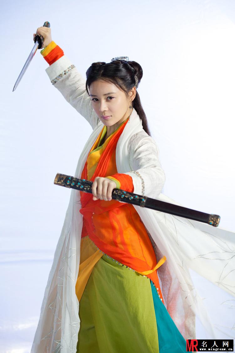 袁姗姗笑傲江湖饰演魔教圣女任盈盈(1)