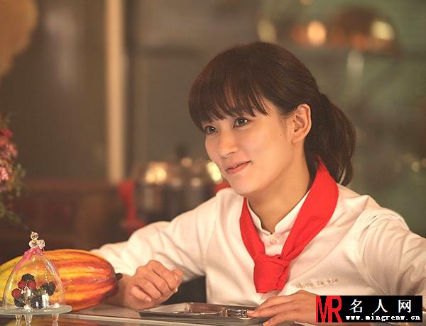 失恋巧克力职人井上薰子剧照(1)