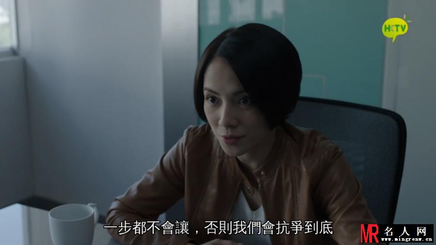 选战电视剧版叶晴剧照(1)