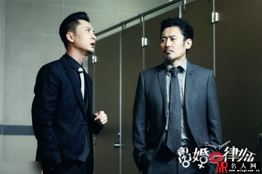 离婚律师潘小刚剧照(1)