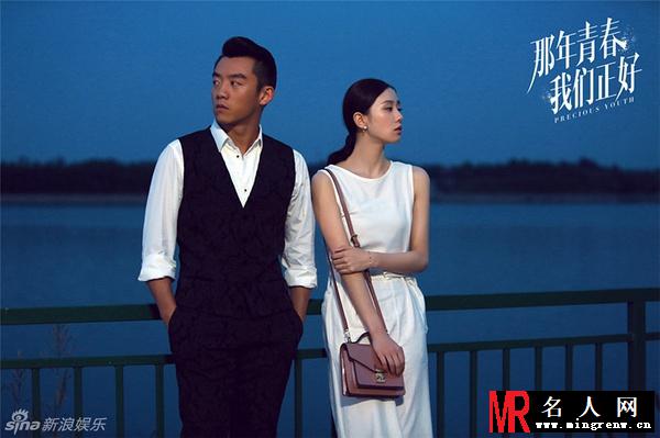 那年青春我们正好刘婷剧照(1)