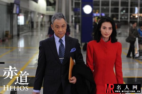 赤道袁晓文剧照(1)