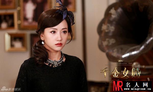千金女贼杜小寒剧照(1)