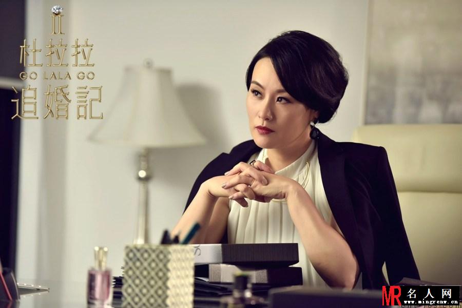 杜拉拉追婚记曲络绎剧照(1)