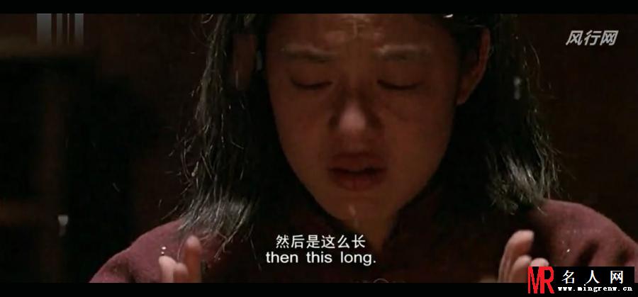 太阳照常升起疯妈剧照(1)