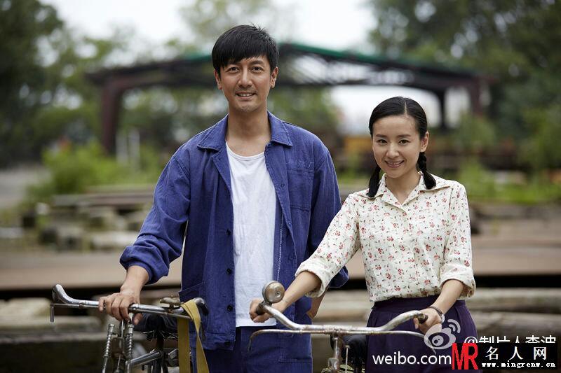 花开如梦邹杰剧照(1)
