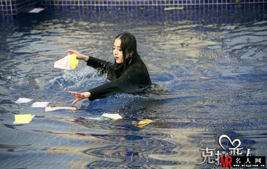 克拉恋人高雯剧照(1)