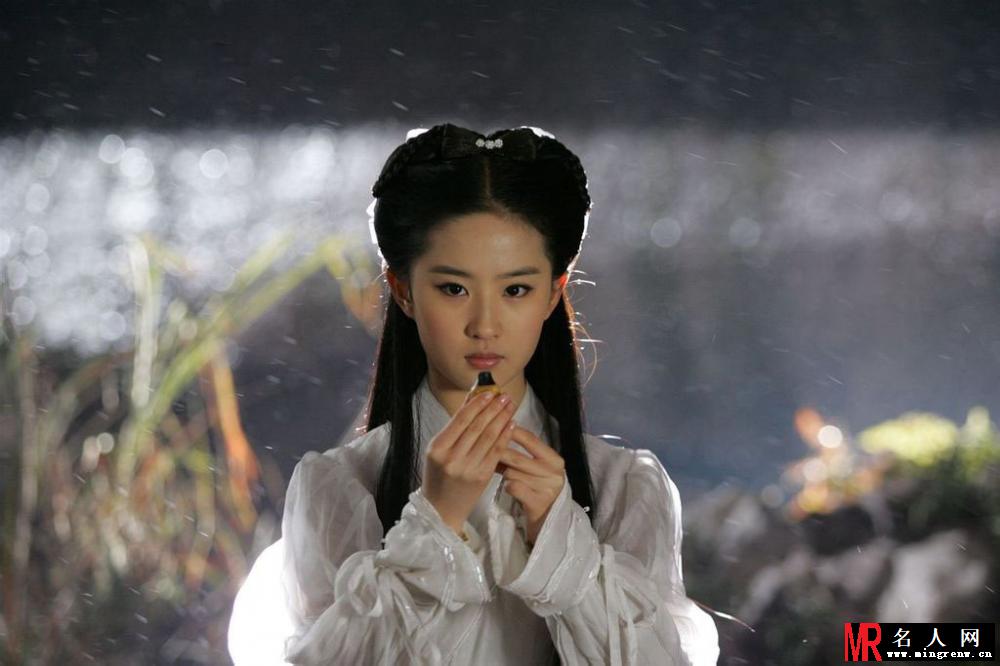 神雕侠侣2006版小龙女剧照(1)