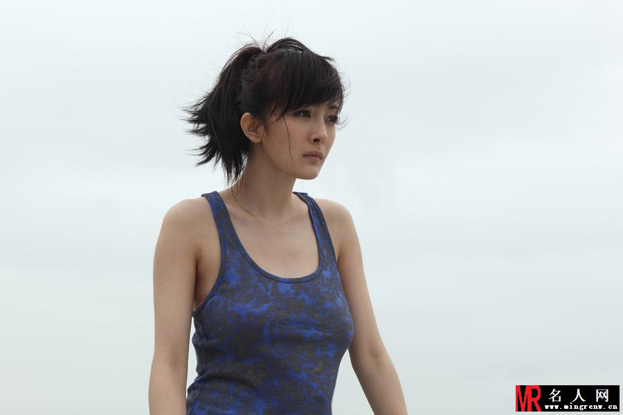 孤岛惊魂沈依琳剧照(1)