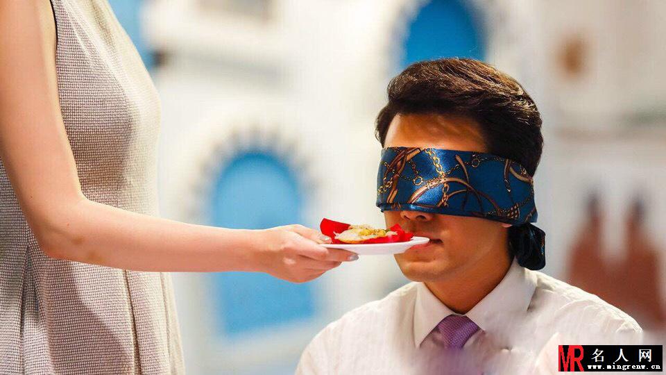 淘婚记程大成剧照(1)