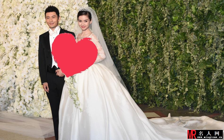 黄晓明Angelababy挽手亮相 新婚夫妻甜蜜亲吻(1)