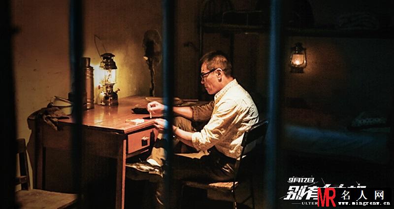 《别有动机》曝暗黑海报 华语影人齐出击(1)