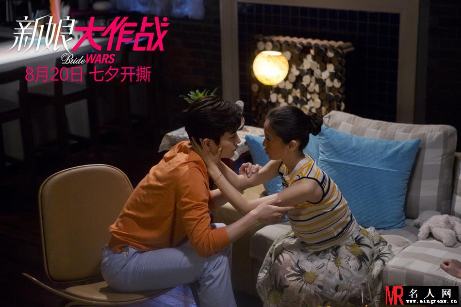 《新娘大作战》Angelababy倪妮撕出冰火两重天(1)