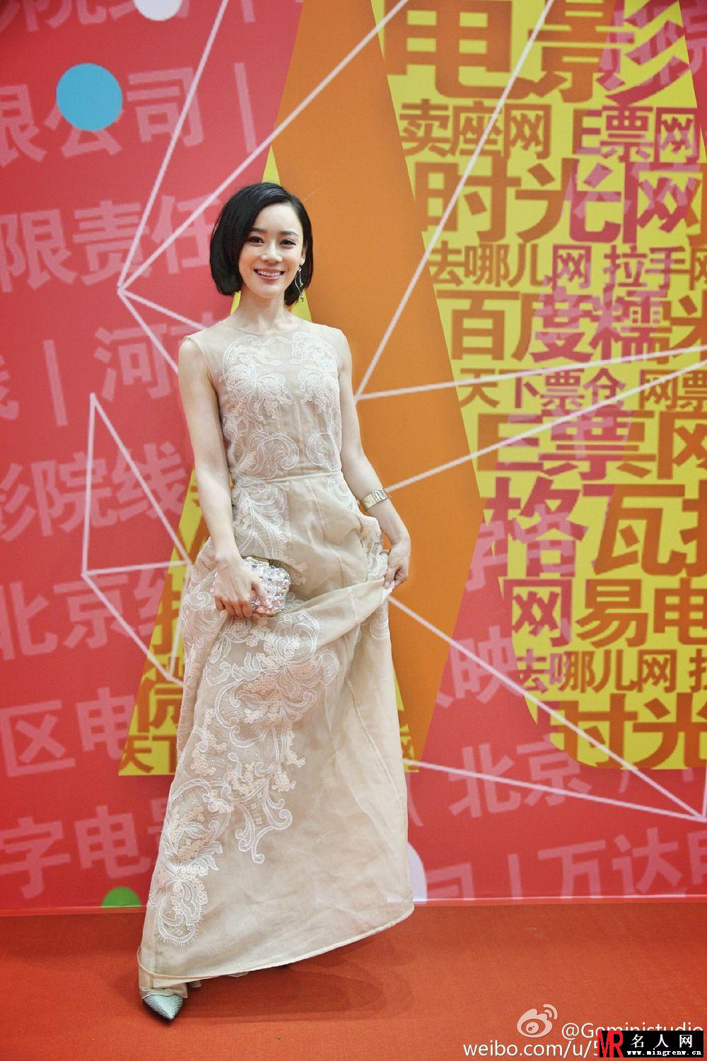 袁姗姗公主抱大鹏：不举起来对不起马甲线(1)