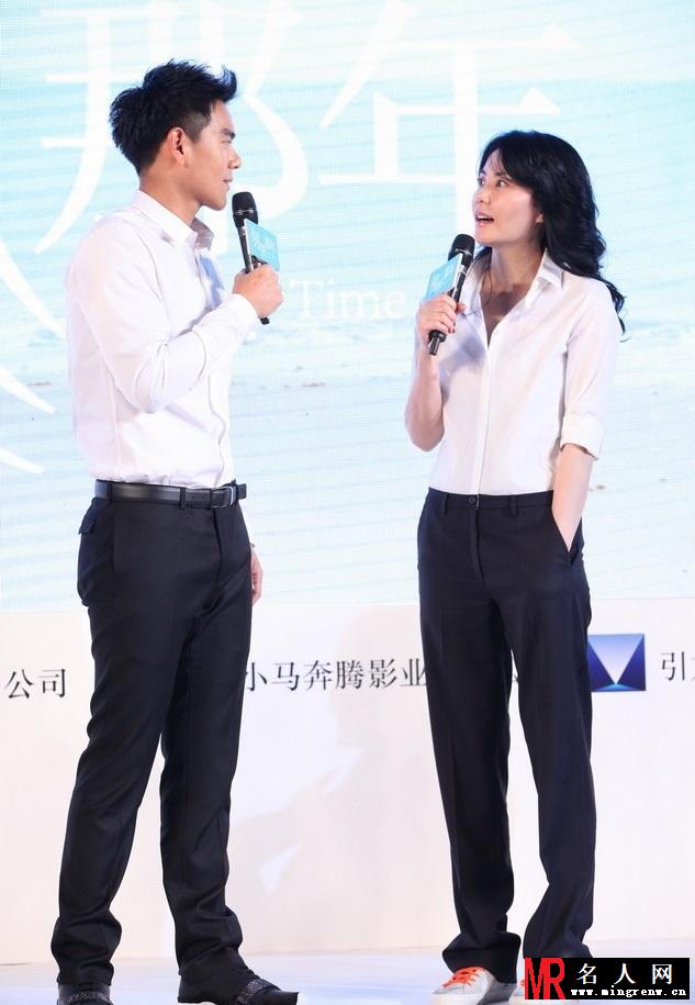 《匆匆那年》主题曲发布会 张一白携彭于晏陈赫等亮相(1)