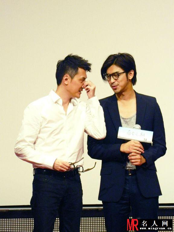 2014年《后会无期》发布会大合辑 冯绍峰调侃韩寒(1)