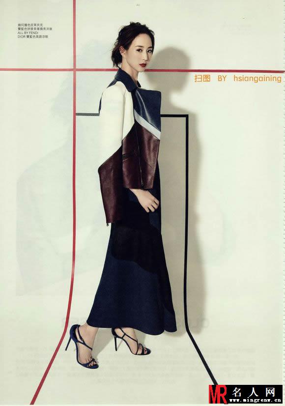 张钧甯2014年6月《Milk》杂志高清写真(1)