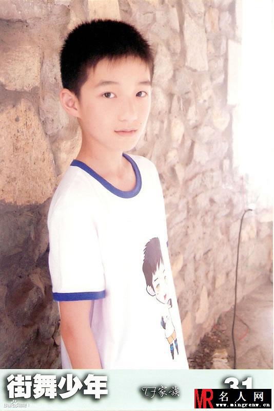 TFBOYS《街舞少年》生写集第一弹(1)