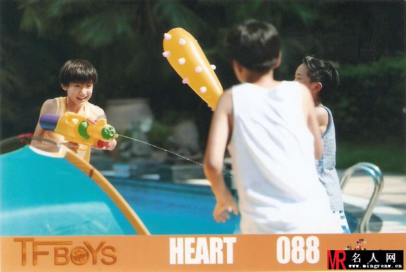 TFBOYS《Heart》生写集第五弹(1)