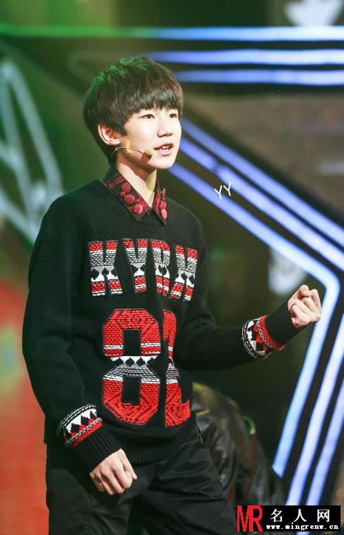 TFBOYS《爱奇艺之夜》现场 王源特辑(1)