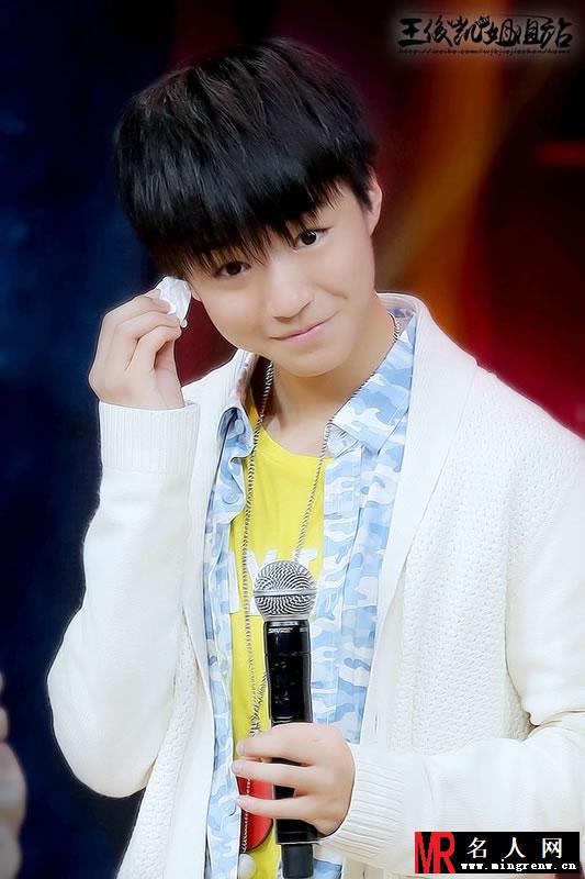 TFBOYS王俊凯参加《天天向上》现场(1)