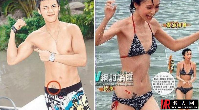 爱的印记！黄圣依领衔为爱纹身刺字的10大明星(1)