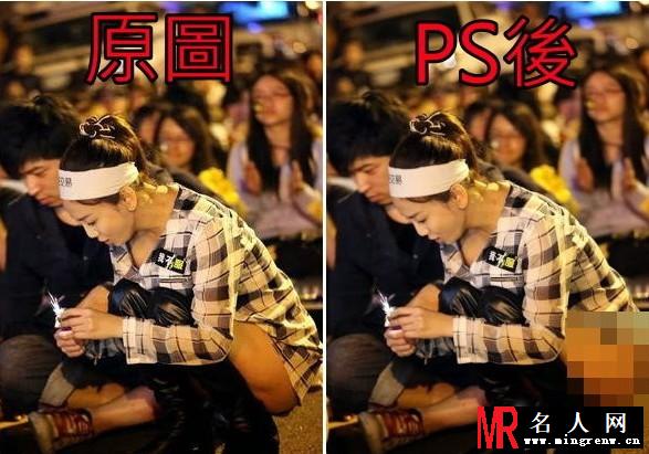 援交妹刘乔安不雅照曝光 压力太大欲轻生(1)