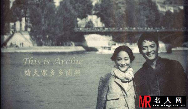 2014年成功步入婚姻殿堂的女神(1)