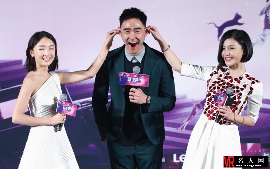 周冬雨陈子姗现场齐争阮经天 尽美人显艳福(1)