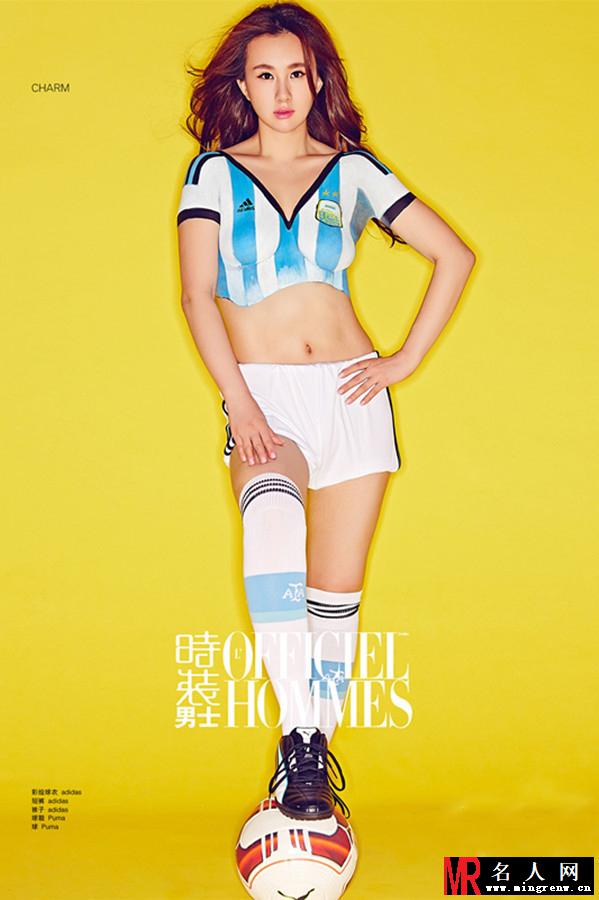 孟瑶球衣彩绘写真曝光 助阵世界杯变身性感女神(1)