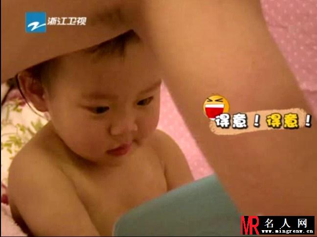 爸爸回来了开播 贾乃亮半裸秀爱女(1)