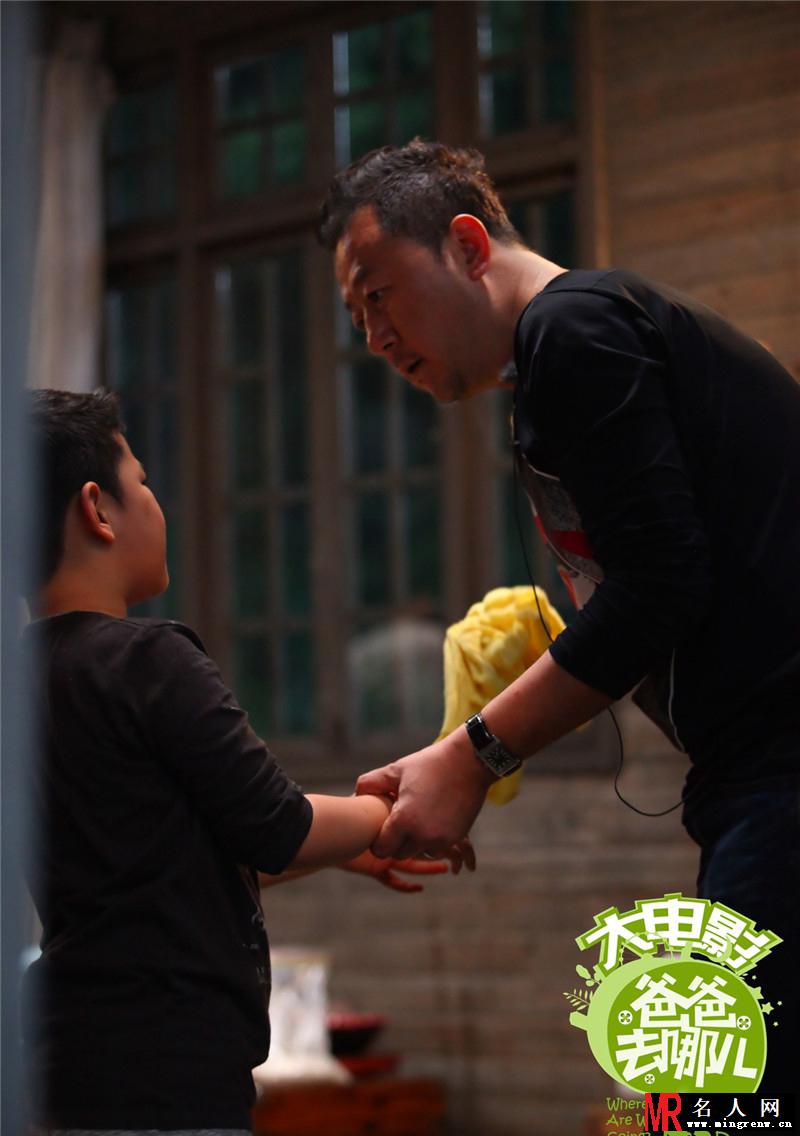 爸爸去哪儿电影版曝定档海报 欢乐来袭(1)