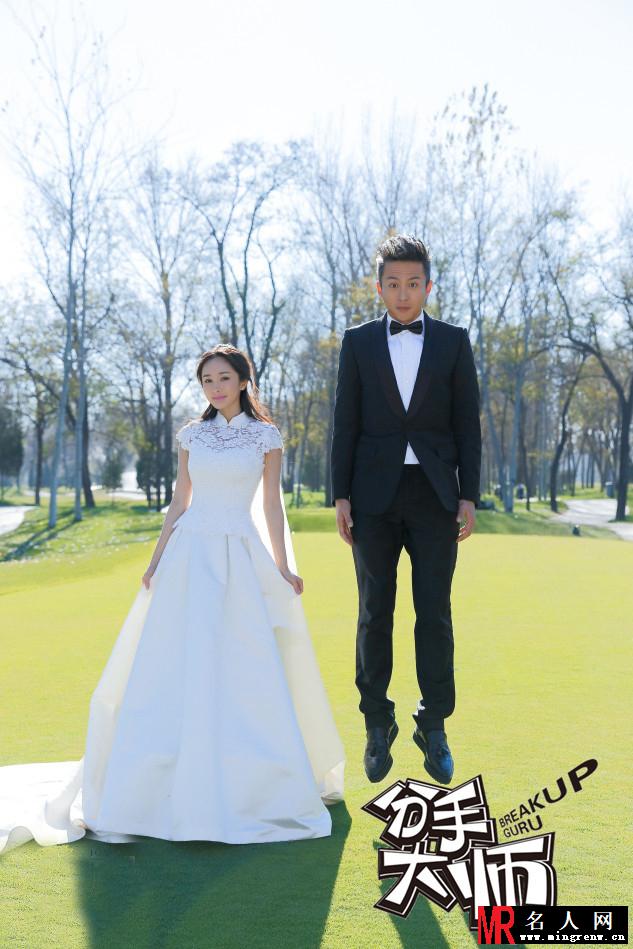 分手大师杨幂邓超婚纱照曝光 搞怪唯美(1)