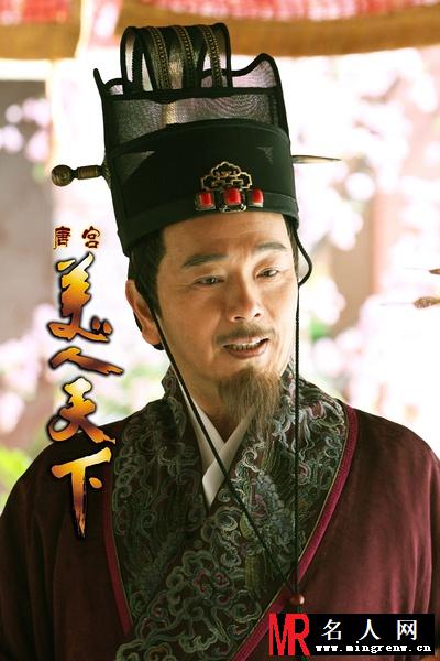 唐宫美人天下长孙无忌剧照(1)