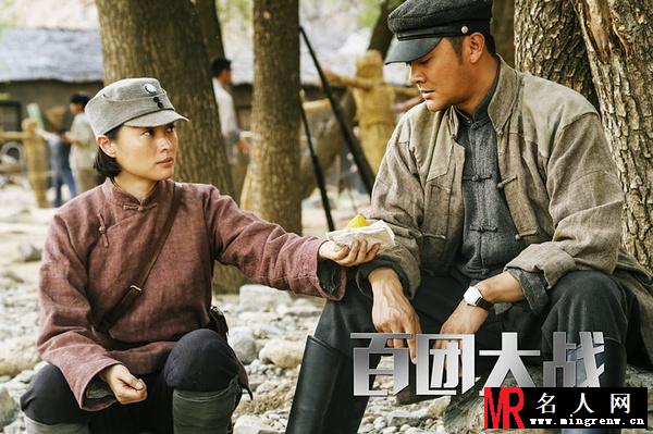 百团大战梁山剧照(1)
