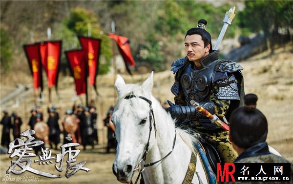 爱无痕唐孝诚剧照(1)